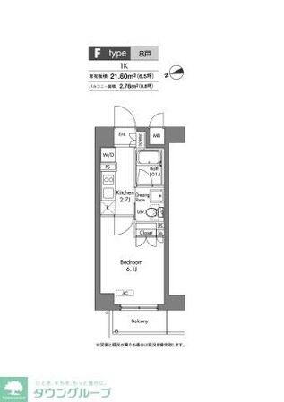 プラウドフラット神楽坂の物件間取画像